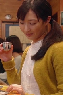 A Glass of Happiness, Kawahagi Otsukuri