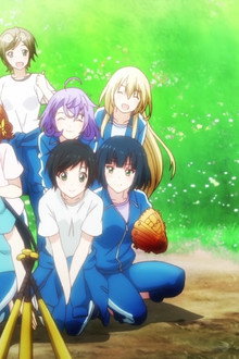 Though We May Stand at a Crossroads