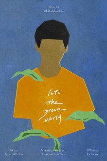 Into the Greenworld poster