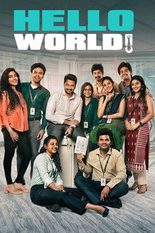 Hello World poster