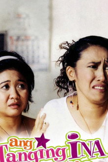 The Only Mother poster