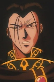 The Scepter of Domination... The Dream of a United Lodoss