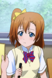 The Greatest Concert