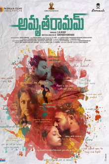 Amrutha Ramam poster