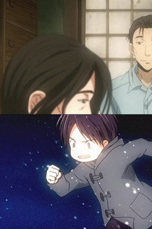 Forward, in the Direction of the Light