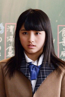 Transfer Student