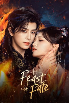 A Feast of Fate poster