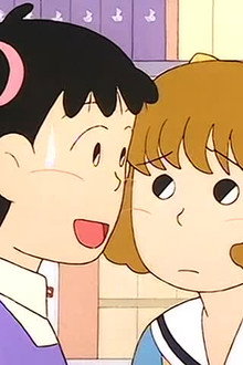 Episode 52