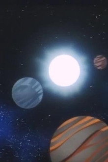 Big Universe Pork Dumpling
