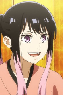 Jugemu