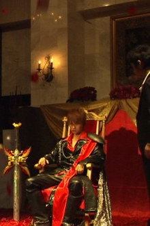 Break the Chain: Obey Me!