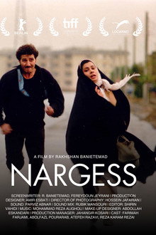 Nargess poster