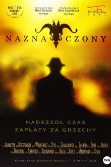 Naznaczony poster