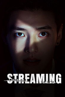 Streaming poster