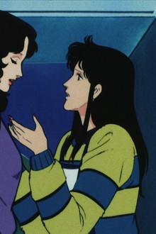 The Woman Chief Fell For