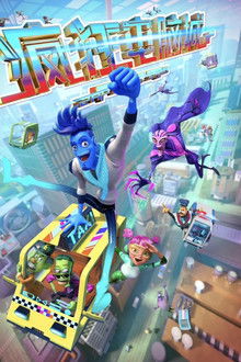 Zap's Last Stand poster