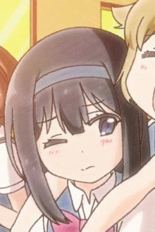 Oh, How I Spent the Long Spring Days Together in the Fields with Kouhai