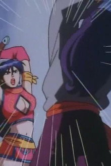Destroy The Evil Sword, The Sacred Seven Star Knives