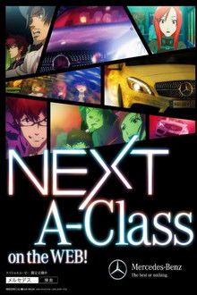 NEXT A-Class poster