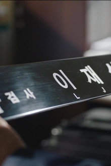 Episode 21