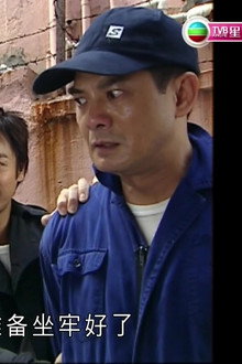 Episode 19