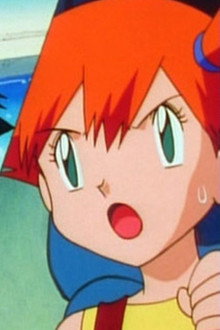 The Water Flowers of Cerulean City