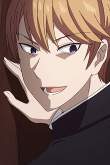 Kaguya Wants to Trade / Chika Wants to Go Somewhere / Miyuki Wants to Hide His Ignorance