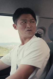 Doko Desuka