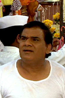 The Modak Mystery Continues