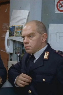 The dough and the police (part one) / The dough and the police (part two)