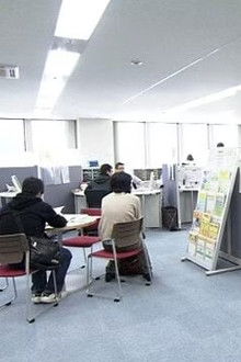 Youth Hello Work Youth