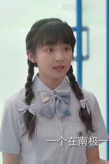 Happy Birthday, Song Sanchuan