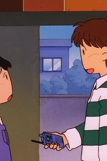 Episode 44