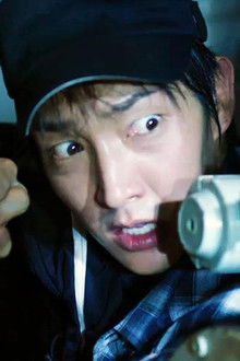 Episode 7 - Jang Tae-san! You are under arrest for suspicion of murder and fleeing the scene!