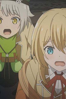 The Strongest Sage Infiltrates
