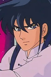 Beware Shiryu! The Grave of the Saint Cloths