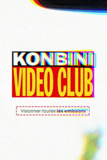 Vidéo Club poster