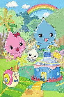 Pururun! Shizuku-chan poster