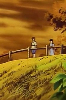 Chase After Me, Godai. Kyoko's Lone Trip