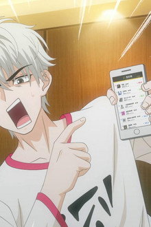 Episode 12
