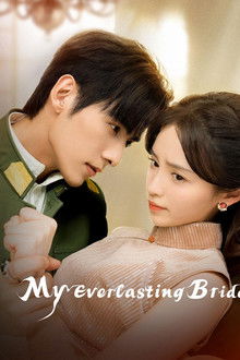 My Everlasting Bride poster