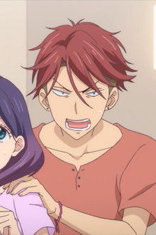 The Strange Room And The Four High School Boys