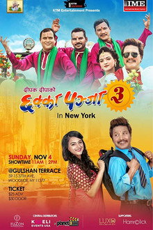 Chhakka Panja 3 poster