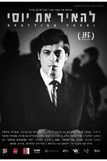 Spotting Yossi poster