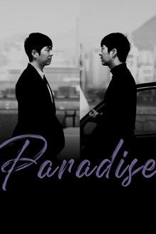 Paradise poster