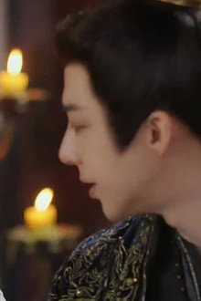 Concubine