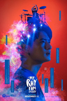 My Rhythm poster