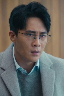 Episode 33