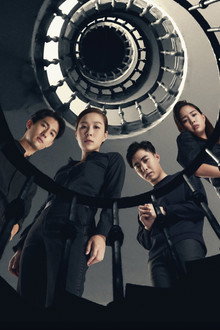 Truths About Us poster