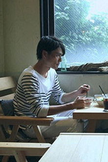 Fragile Boy, Fragile Girl